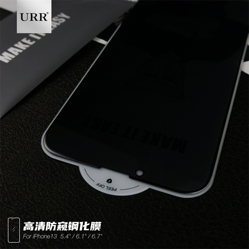防窥8.jpg