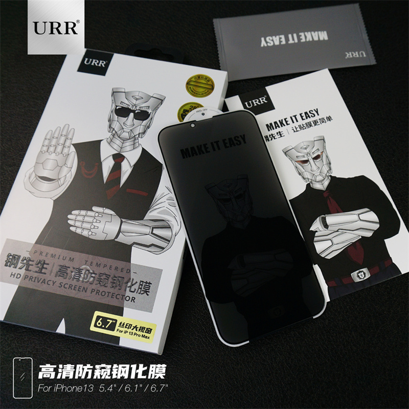 防窥6.jpg