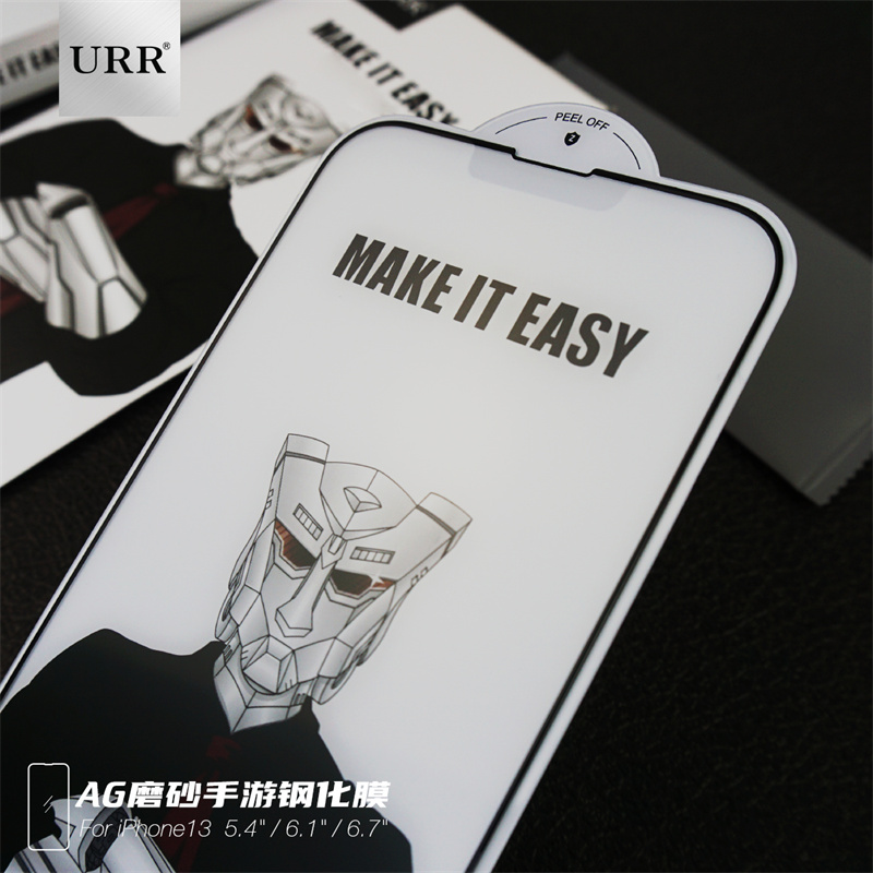 磨砂2.jpg
