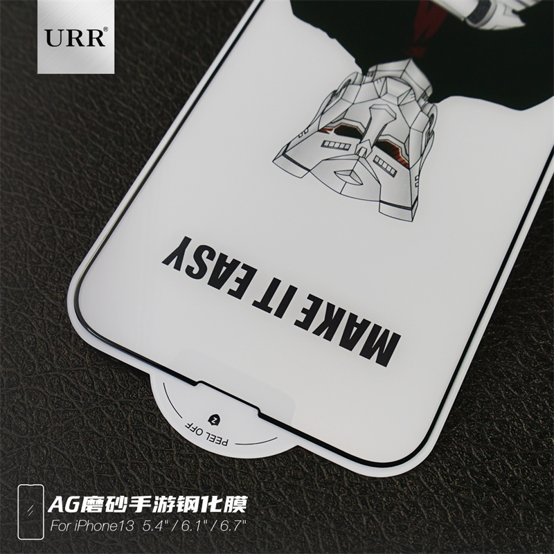 磨砂3.jpg
