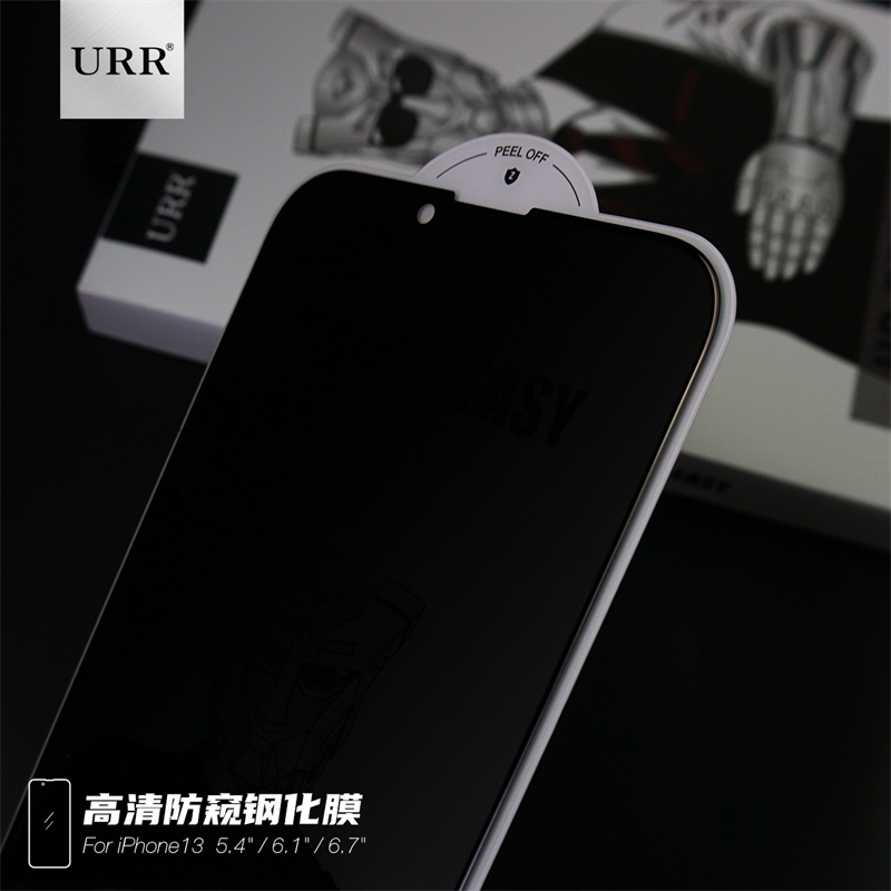 防窥5.jpg