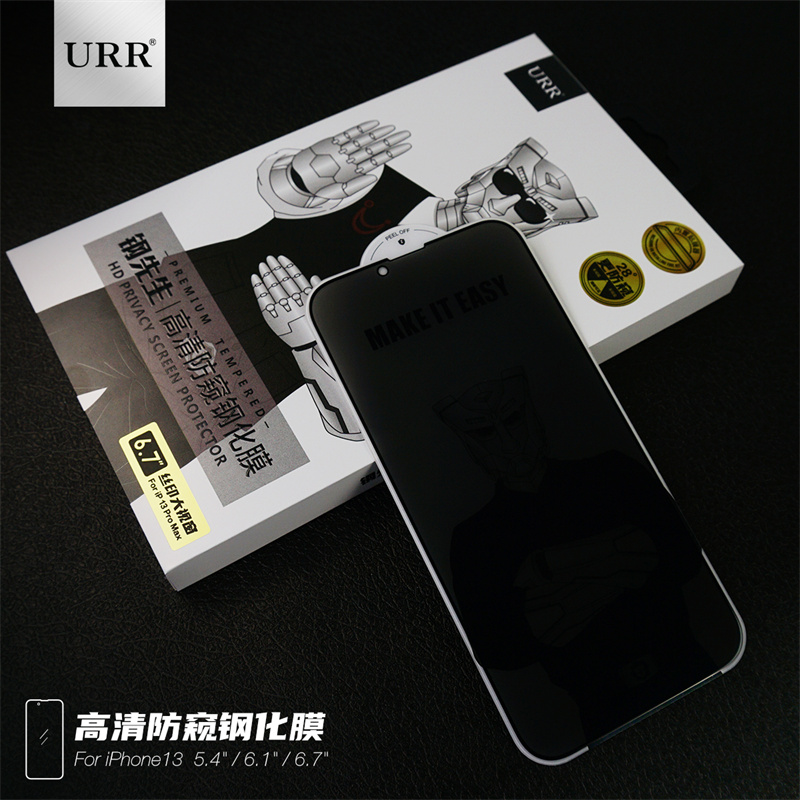 防窥3.jpg