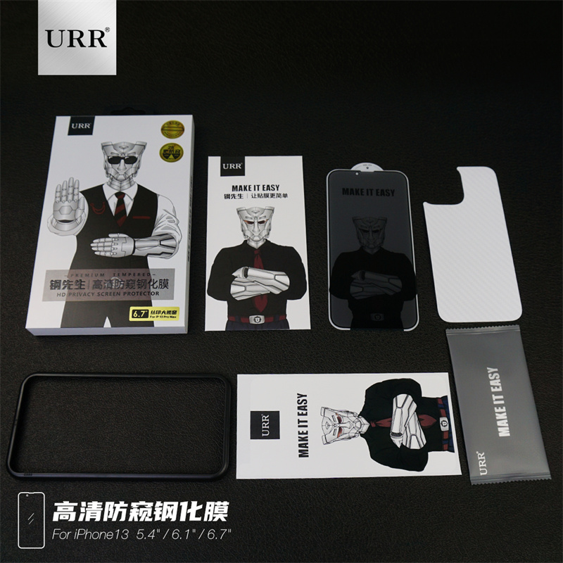 防窥2.jpg