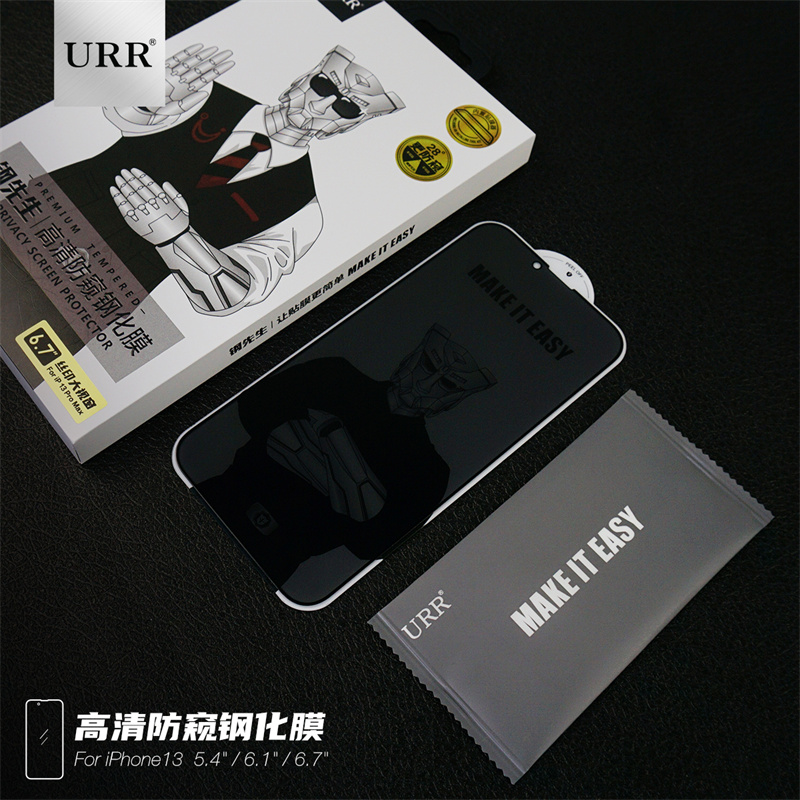 防窥4.jpg