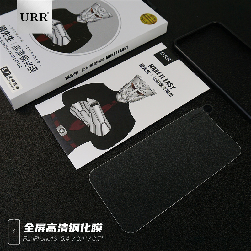 中文透明5.jpg